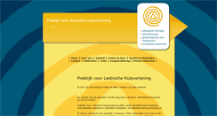 Desktop Screenshot of lesbischehulpverlening.nl